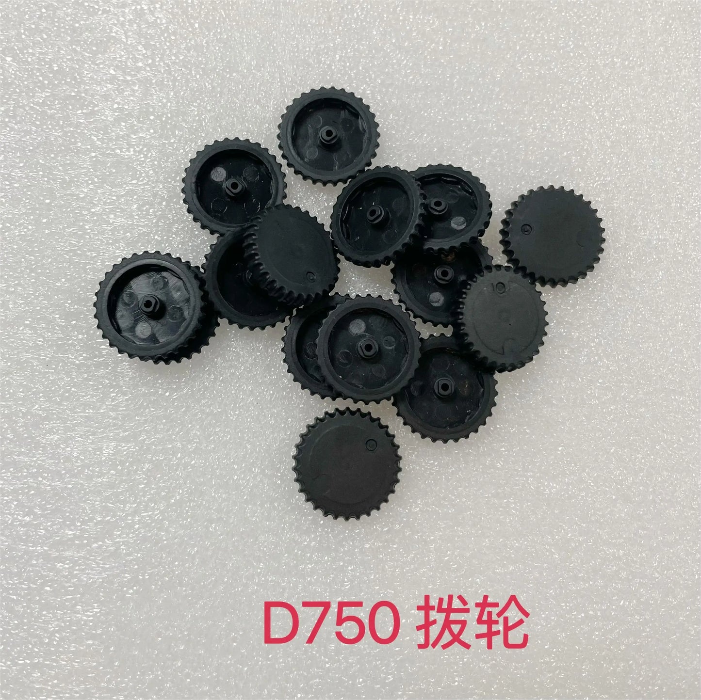 Gear for Nikon D750 camera repair parts Digital Camera repair parts