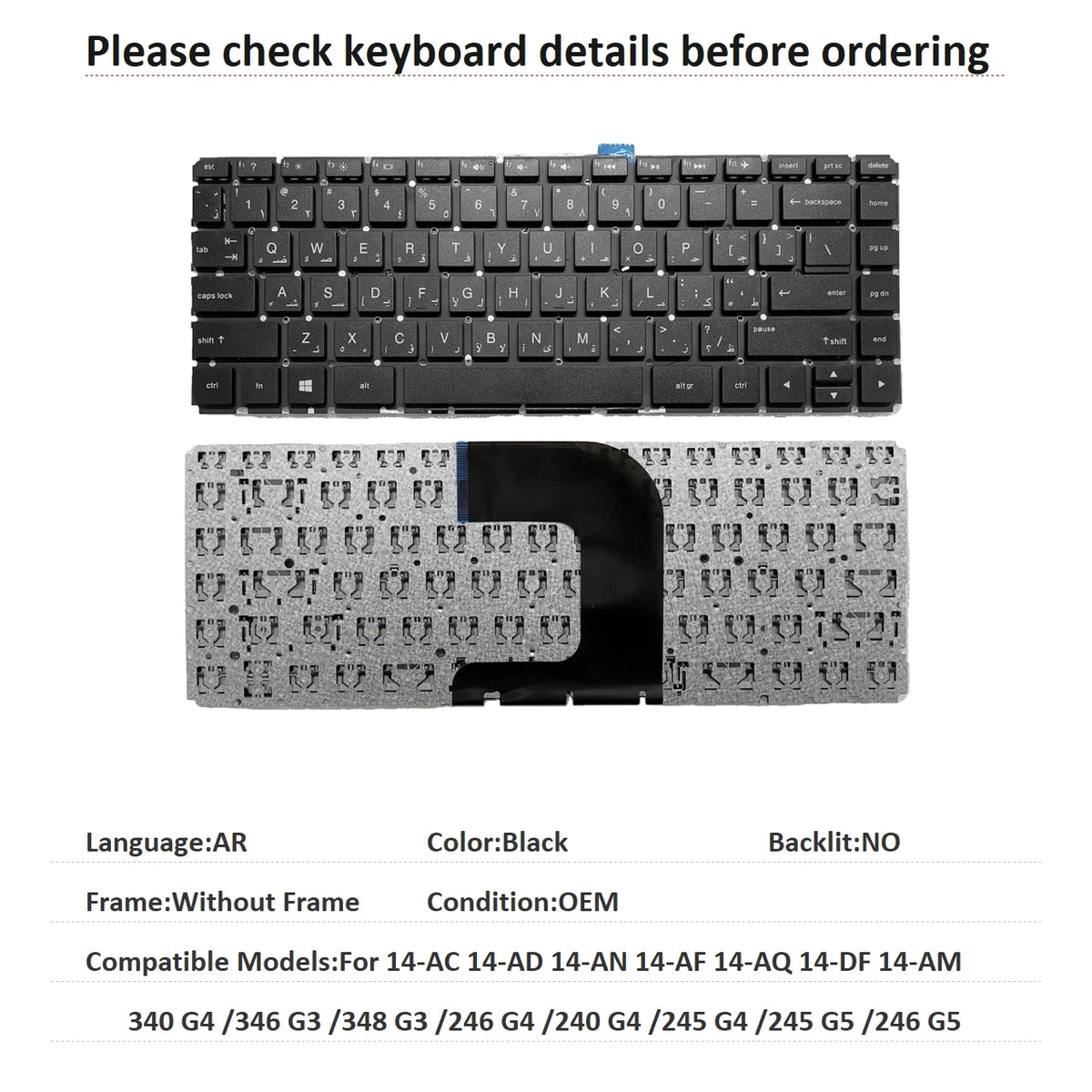 US SP AR BR Keyboard For HP 14-AC 14-AD 14-AN 14-AF 14-AQ 14-DF 14-AM 340 G4 /346 G3 /348 G3 /246 G4 /240 G4 /245 G4 /245 G5 /24 HP laptop repair parts