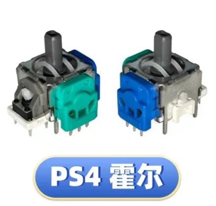 30-50PCS HALL Effect Analog Joystick for PS4 PS5 Switch Pro Xbox One Elite2 Series Controller 3D Analog Stick Sensor Anti-drift  Game console repair parts