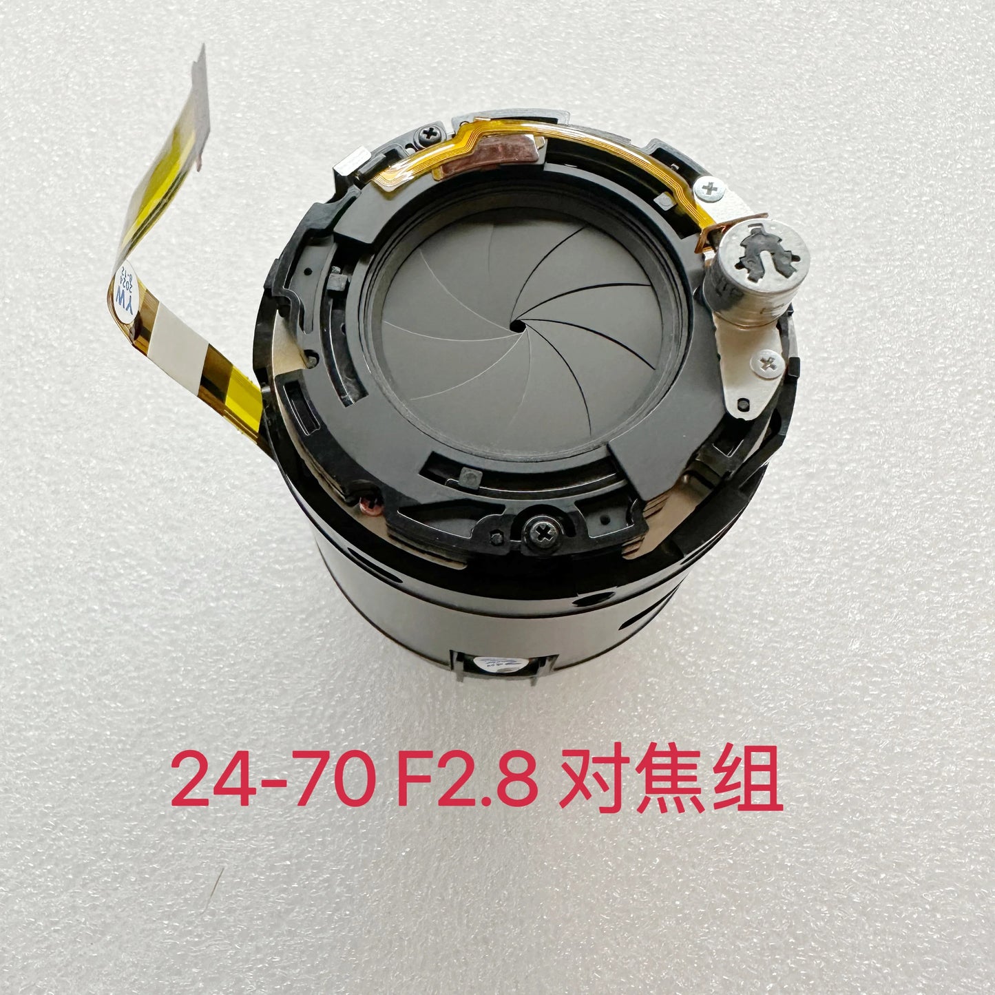 New  camera lens focus unit group for Sony 24-70 G F2.8 camera repair parts Digital Camera repair parts