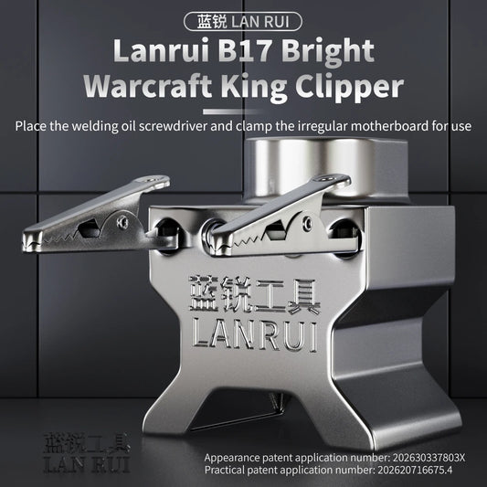 Lanrui B17 Universal PCB Board Holder Fixture Precision Motherboard Clamp for Mobile Phone Repair Soldering Tool Professional Repair Tools