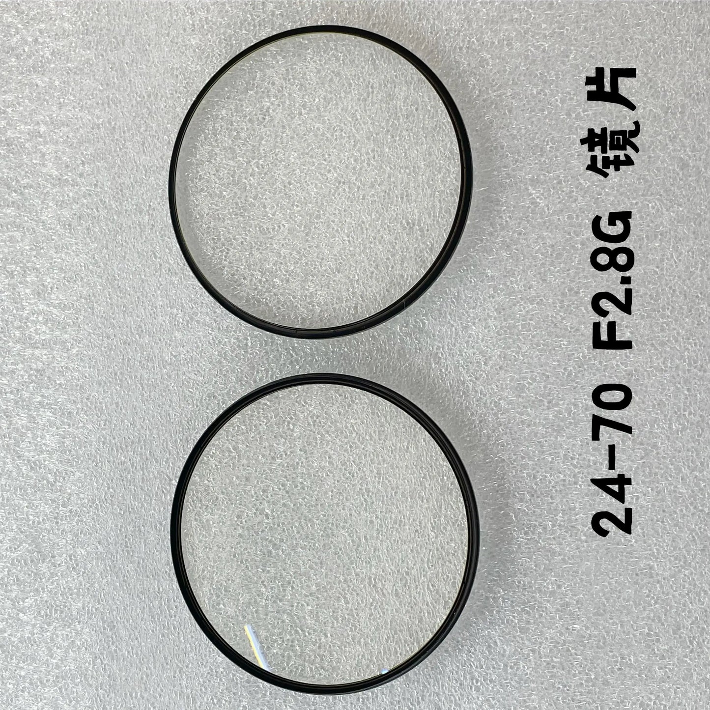 NEW Zoom Front Lens Optical Element Glass For Sony FE 24-70 mm 24-70mm f/2.8 GM (SEL2470GM) Camera Parts Digital Camera repair parts