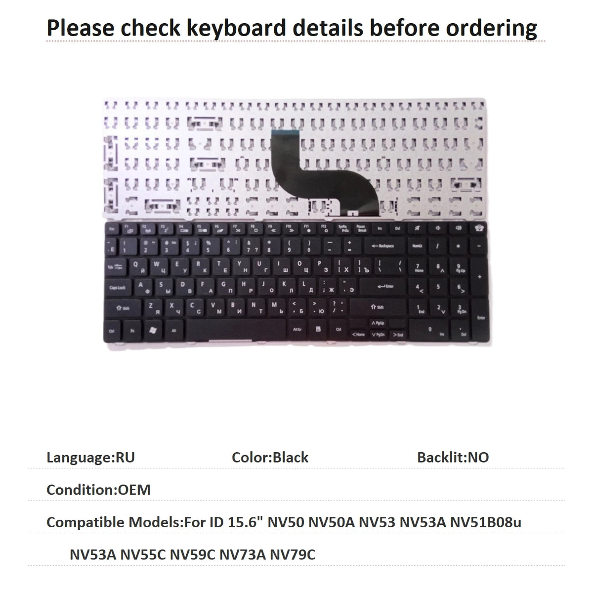 New US Russian Brazil Language  Keyboard For Gateway ID 15.6" NV50 NV50A NV53 NV53A NV51B08u NV53A NV55C NV59C NV73A NV79C
