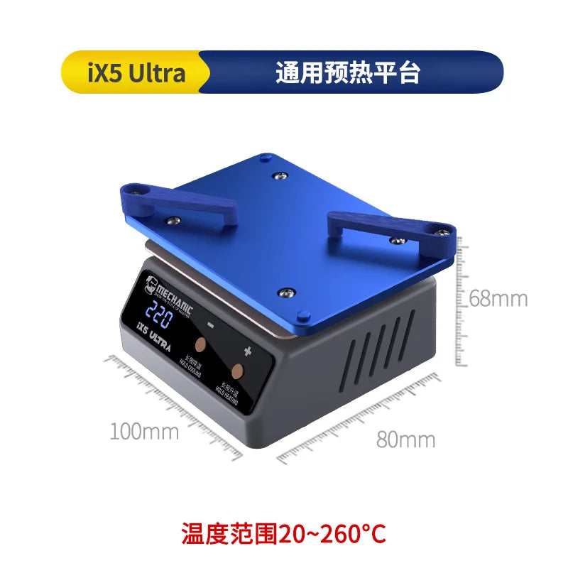 MECHANIC IX5 Ultra Preheating Station Layered Preheater Platform Thermostatic for Android/IPhoneX-16Pro Max Motherboard Repair Professional Repair Tools