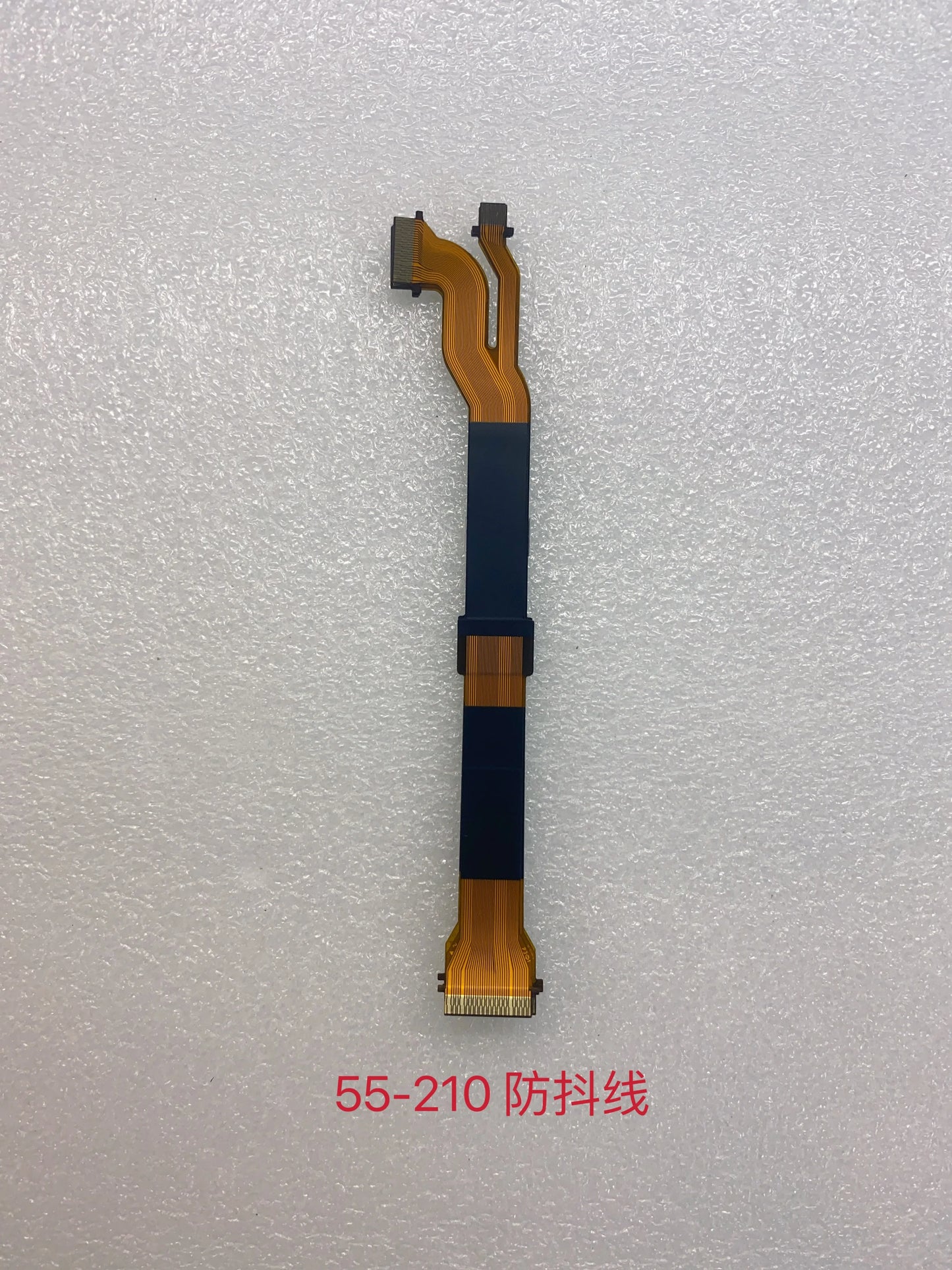 Stabilization flex for Sony 55-210 lens flex Digital Camera repair parts