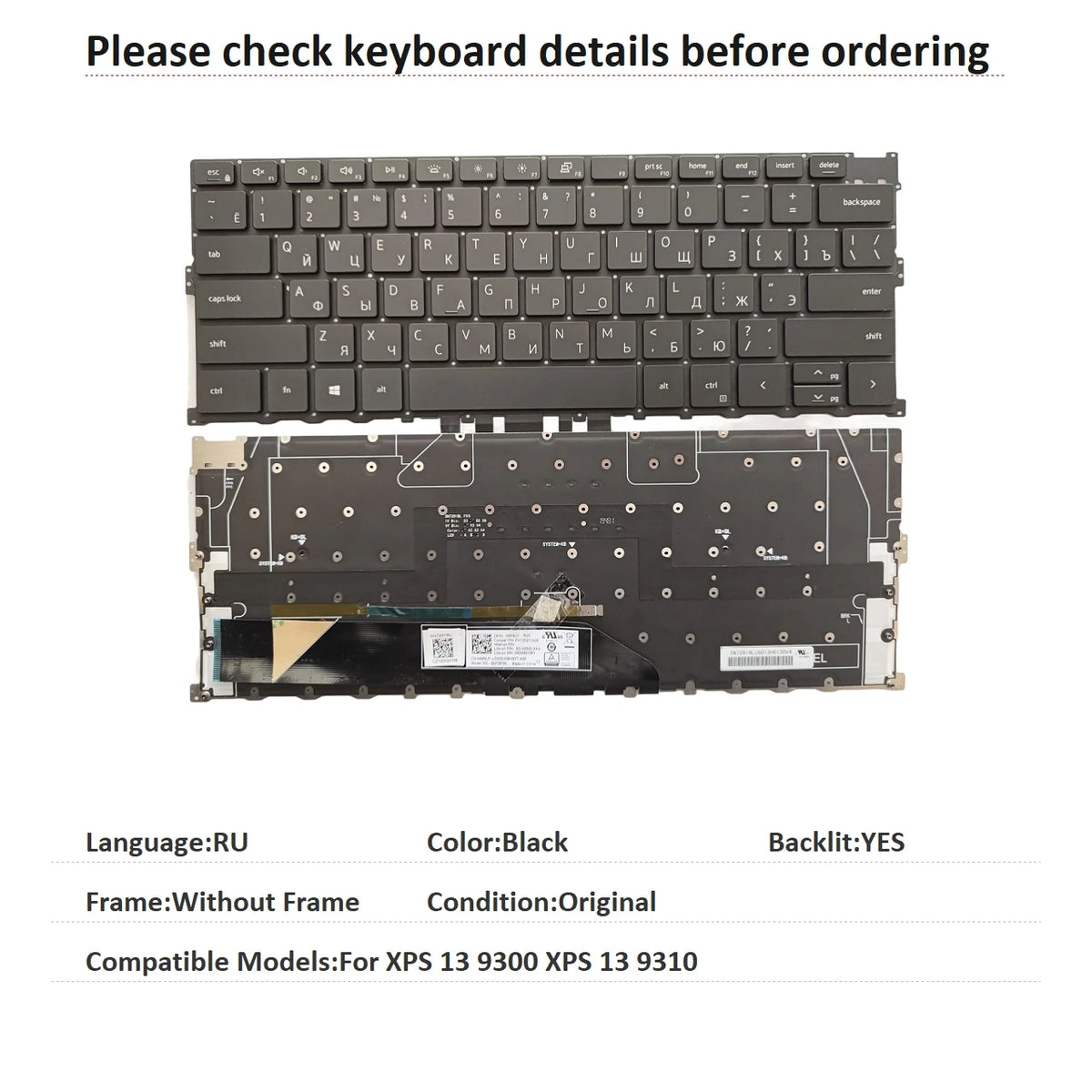 New US Russian Language  Backlit Keyboard For Dell XPS 13 9300 XPS 13 9310 0T0HDMDell laptop repair parts