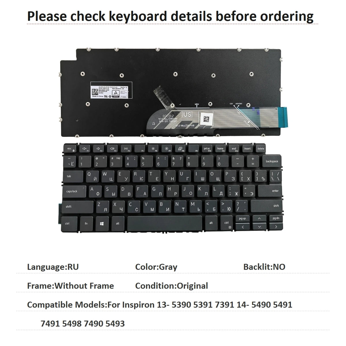 New US Russian Spanish Brazil Language  Backlit Keyboard For Dell Inspiron 13- 5390 5391 7391 14- 5490 5491 7491 5498 7490 5493Dell laptop repair parts