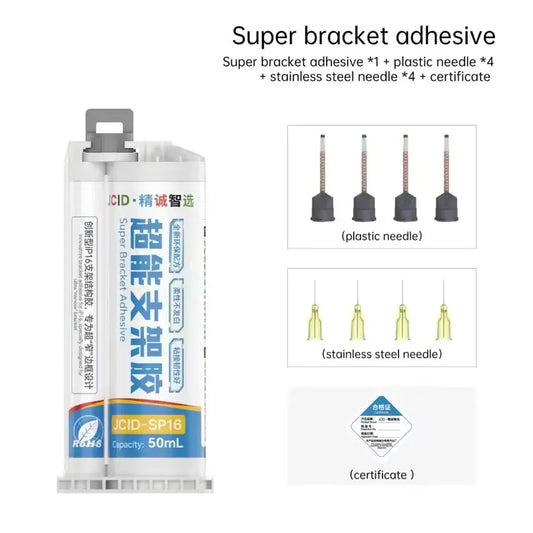 JCID-SP16 AB Super Bracket Adhesive Multipurpose Nano Glue Bonding Glue For Mobile Phone Glass Back Cover LCD Screen Repair Professional Repair Tools
