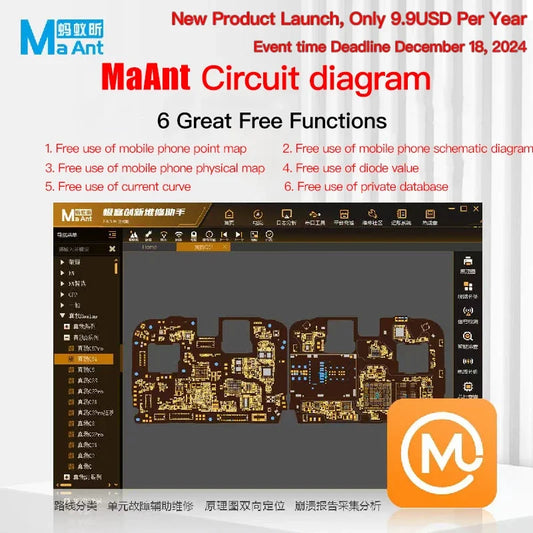 MaAnt Intelligent Drawing  Tools Mobile Phone Repair Schematic Diagram Bitmap 1 Year VIP Card for iPhone Android iPad Professional Repair Tools