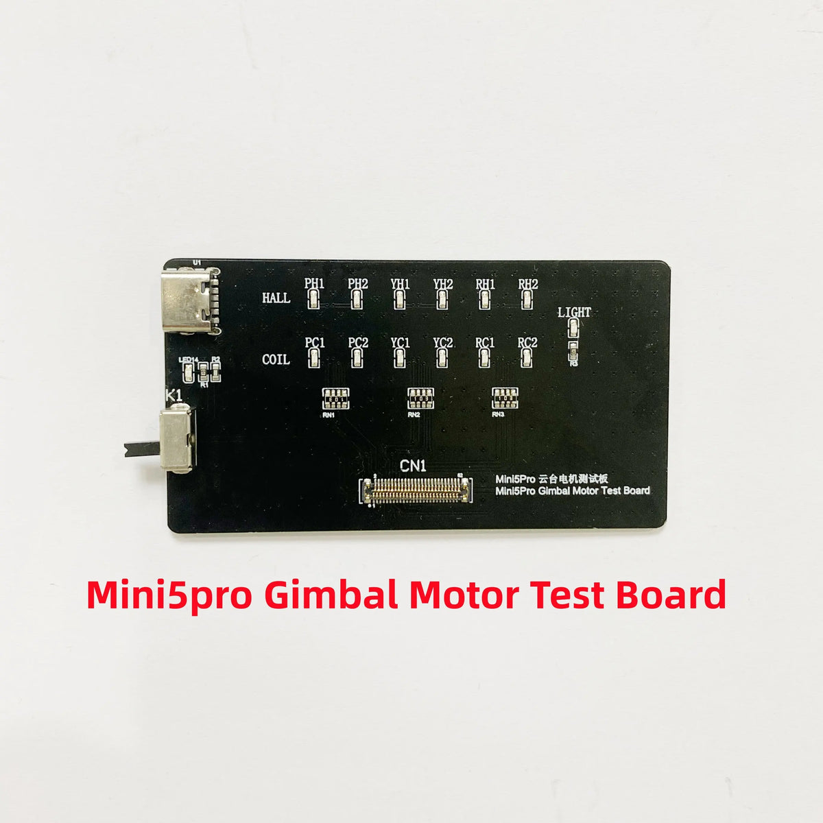 New MINI5PRO Gimbal Motor Test Board for DJI Mini5pro Mini 5pro MINI 5 PRO Motor Testing Tool Board Repair Part DJI repair parts