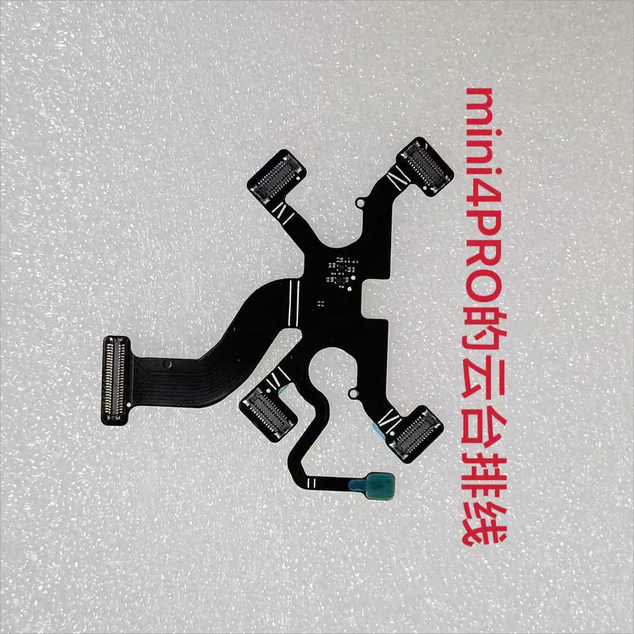 New gimbal flex for DJI mini 4pro  mini4pro mini 4 pro 7 in1flex drone repair parts DJI repair parts