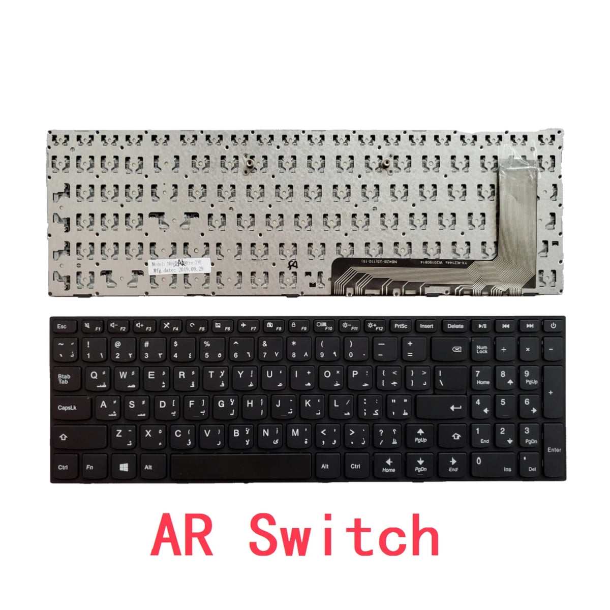 US RU SP LA AR BR Keyboard For Lenovo IdeaPad 110-15ISK 110-17ACL 110-17IKB 110-17ISK 110-15 110-15AST 110-15IAP 110-15IKB Lenovo laptop repair parts