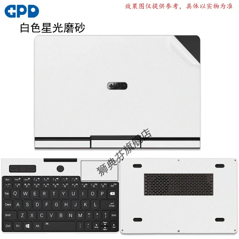 For GPD Pocket 4 2025 2024 8 inch GPD Pocket 3 2023 2022 Full Body Laptop Vinyl Decal Cover Sticker skin protector Game console repair parts