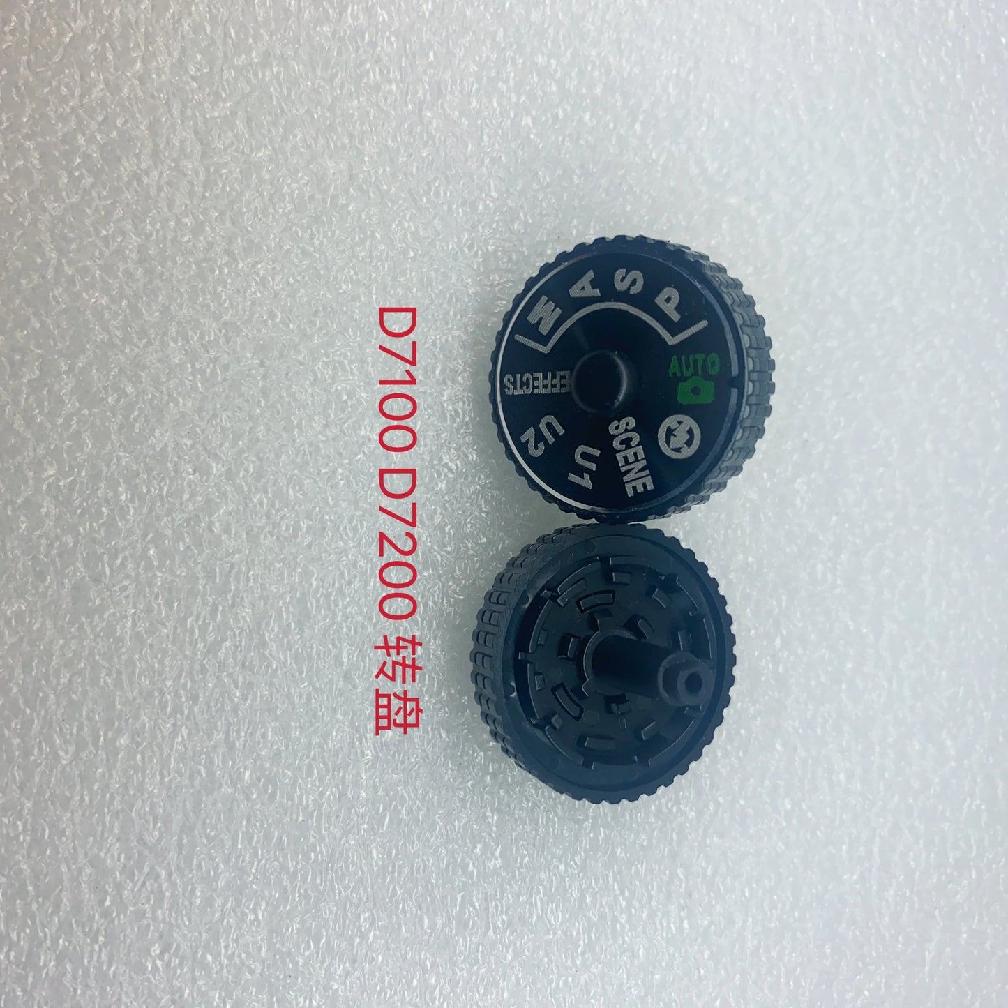 New Mode Dial for Dikon D7100 D7200 Top Cover Mode Repair Parts Digital Camera repair parts