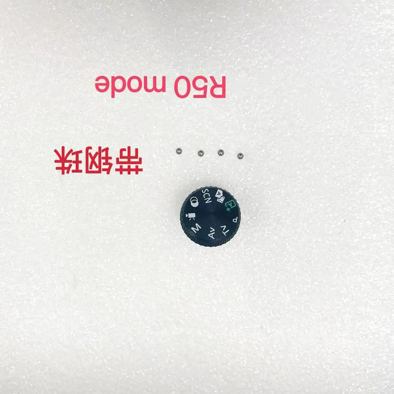 New Top Cover Mode Dial Wheel Assy Repair Parts for Canon EOS R50 r50 Camera Replacement Digital Camera repair parts