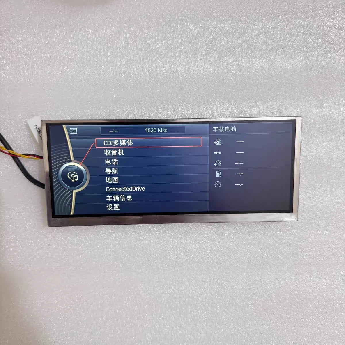 AA088AB01 AA088AC01 8.8'' LCD For BMW F25 2013 X3 X5 X6 E70 monitor CID CIC Navigation GPS Display 55316GD088HU Other Brand tablet repair parts