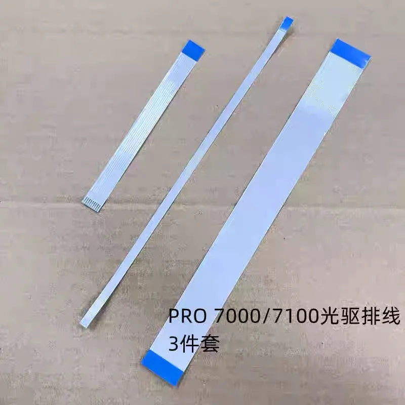 3 in 1 Motor Cable Laser Lens Cable DVD Drive Flex Ribbon Cable for PS4 Slim 2000/2100/2200 PRO 7000/7100/7200/1000/1100/1200 Game console repair parts