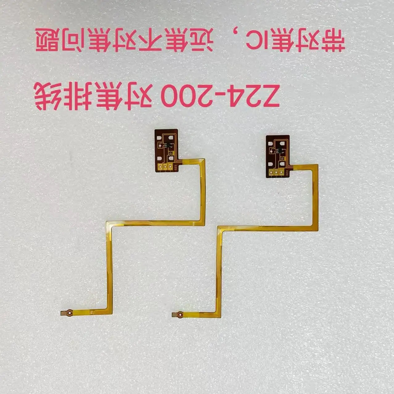 New Lens Focus Flex Cable with Focus IC for Nikon Z 24-200 Solve The Lens Focus Problem Digital Camera repair parts