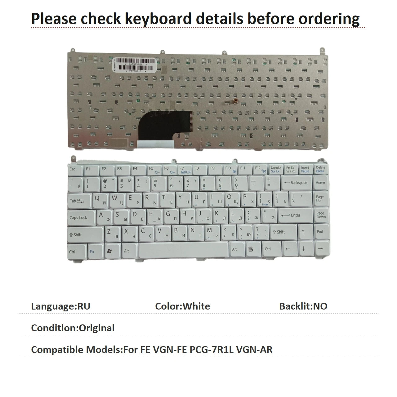 New US UI Russian Language  Keyboard For Sony FE VGN-FE PCG-7R1L VGN-AR Notebook PC Replacement Keyboard SONY laptop repair parts