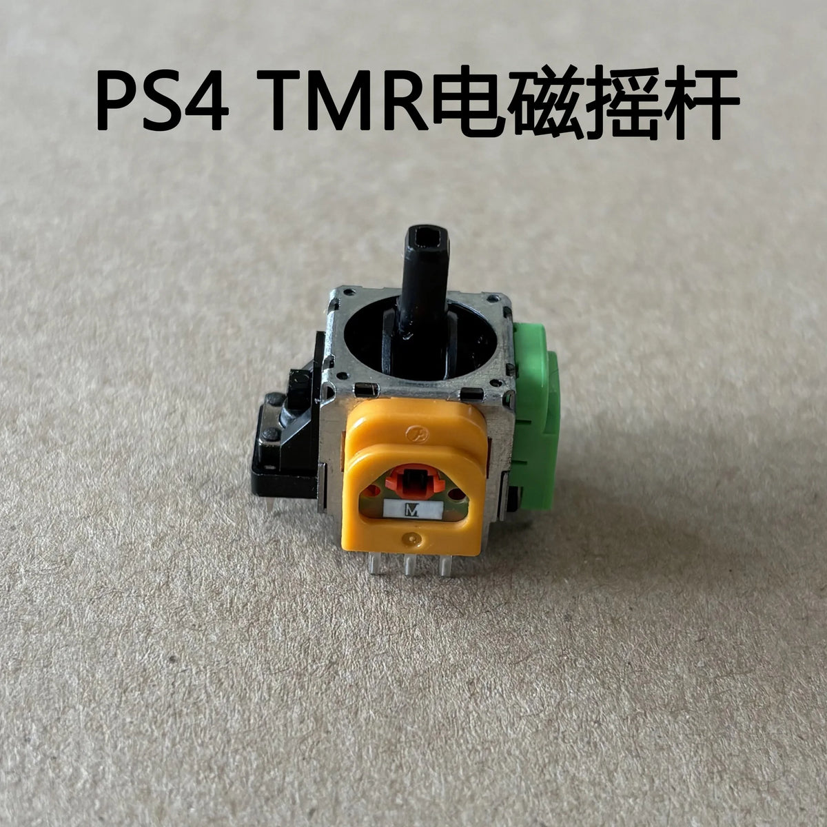 50PCS For PS5 Controller No Drifting Favor TMR Joystick For XBOX Series S/X 3D Analog Stick for PS4 TMR Electromagnetic Joystick Game console repair parts