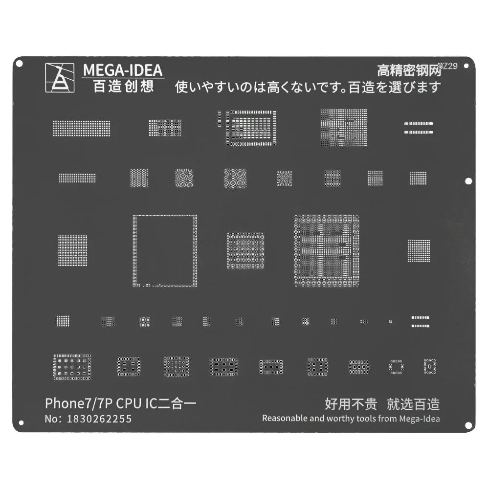 QIANLI MEGA-IDEA Black BGA Reballing Stencil Multifunction Universal Net for iPhone 6-17 Pro Max Planting Tin Steel Mesh Tools Professional Repair Tools