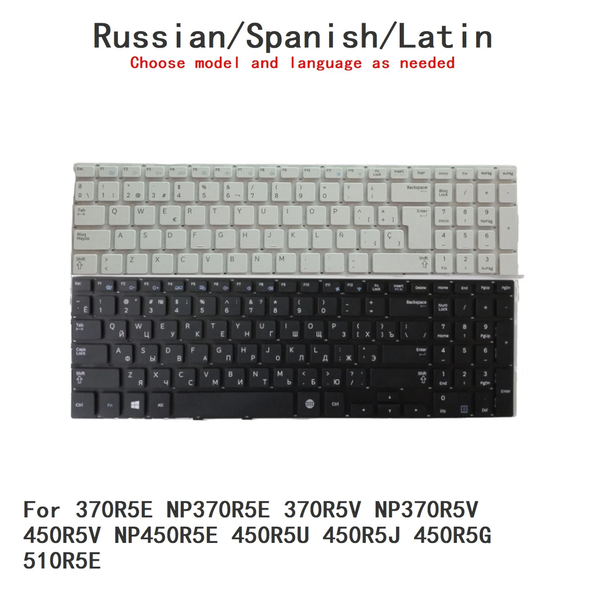 New Russian Spanish Latin Keyboard For Samsung 370R5E NP370R5E 370R5V NP370R5V 450R5V NP450R5E 450R5U 450R5J 450R5G 510R5E SAMSUNG laptop repair parts