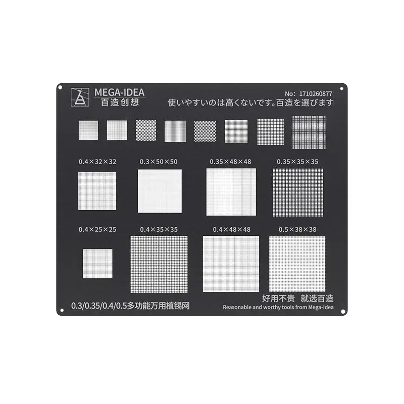 QIANLI MEGA-IDEA Black BGA Reballing Stencil Multifunction Universal Net for iPhone 6-17 Pro Max Planting Tin Steel Mesh Tools Professional Repair Tools