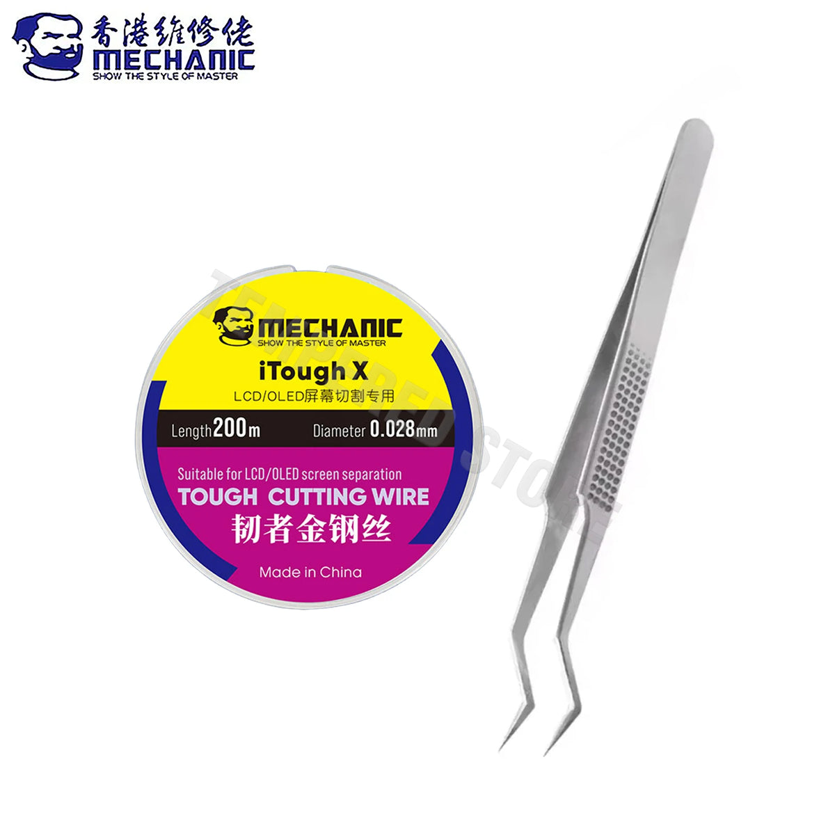 MECHANIC iTough X High Hardness Special Steel Wire for Mobile LCD OLED Screen Cutting Separation Line 0.028mm - 0.1mmX200m tools Professional Repair Tools