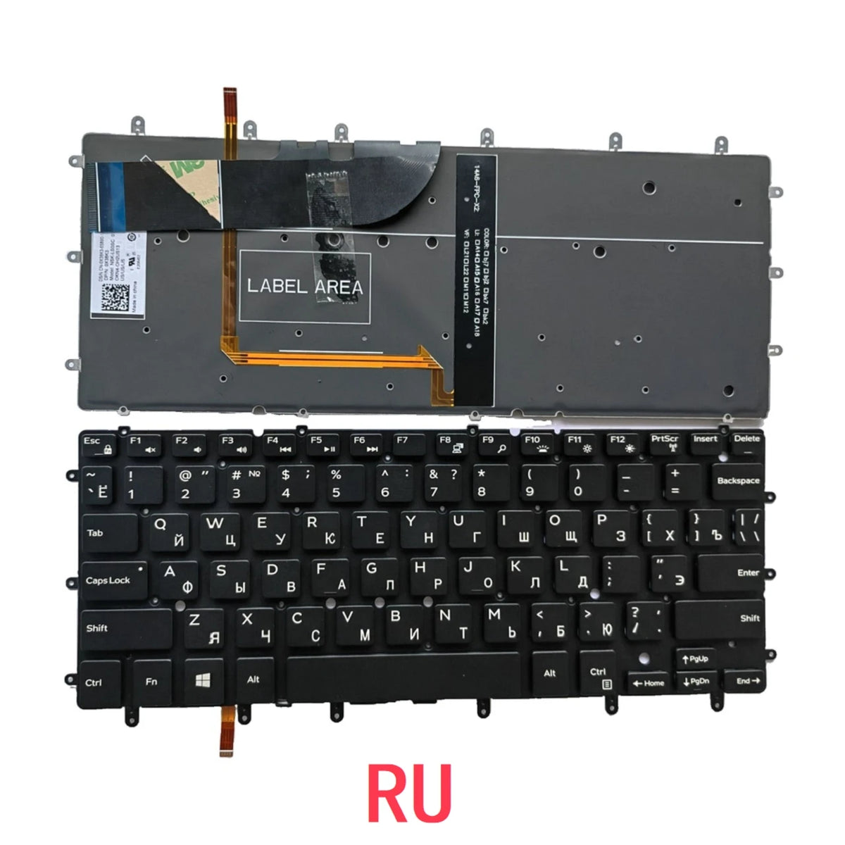 US Russian Spanish Arab Brazil Backlit Keyboard For Dell XPS 13 9343 9350 9360 Inspiron 13 7347 7348 7352 Inspiron 15 7547 7548Dell laptop repair parts