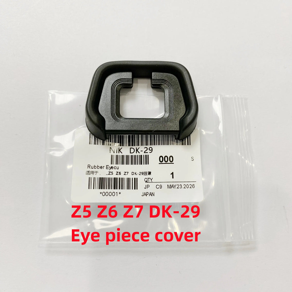 New Z5 Z6 Z7 Eye Piece Cover For Nikon Z5 Z6 Z7 Camera DK-29 Eye Cup Cover Repair Part Digital Camera repair parts