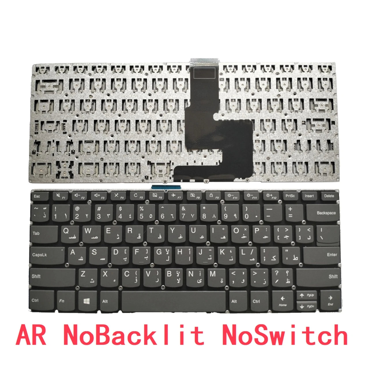 US RU SP UK AR BR Backlit Keyboard For Lenovo IdeaPad 320-14 320-14ISK 320-14IKB 320-14AST 320S-14IKB 330-14 V330-14 V130-14 120 Lenovo laptop repair parts