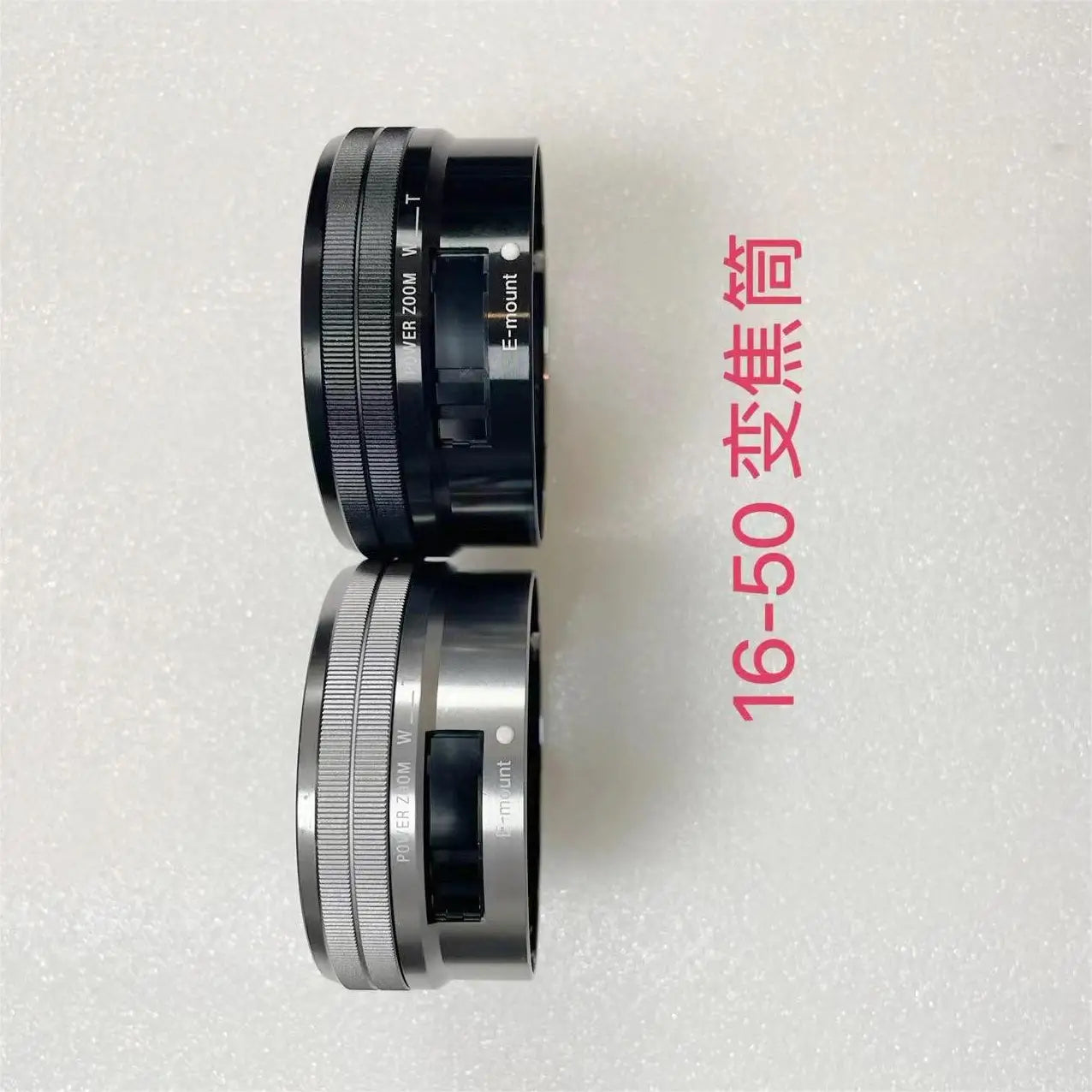 Original zoom barrel for Sony 1650 16-50  Digital Camera repair parts