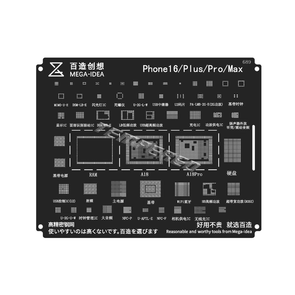 QIANLI MEGA-IDEA Black BGA Reballing Stencil Multifunction Universal Net for iPhone 6-17 Pro Max Planting Tin Steel Mesh Tools Professional Repair Tools