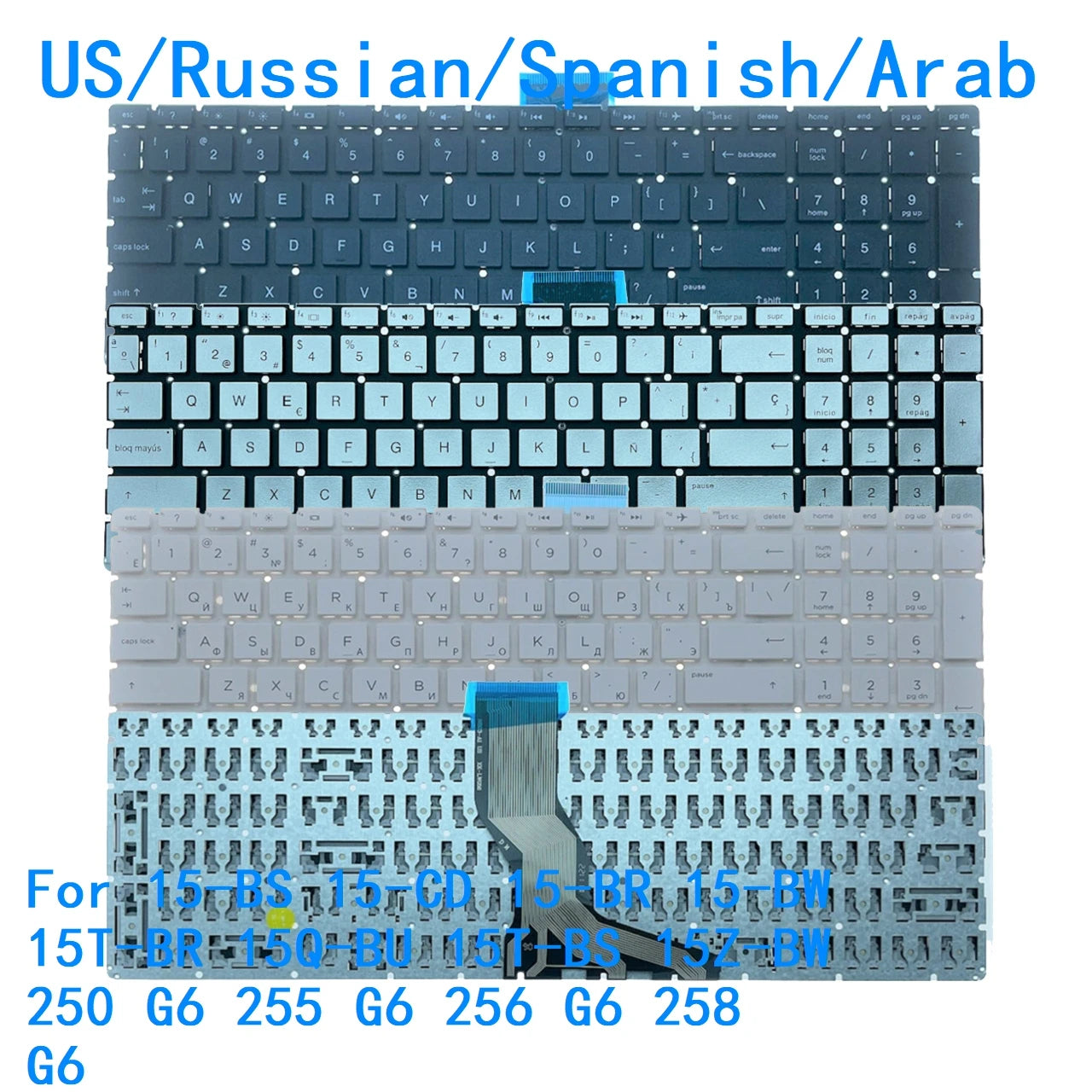 US Russian Spanish Arab Backlit Keyboard For HP 15-BS 15-CD 15-BR 15-BW 15T-BR 15Q-BU 15T-BS 15Z-BW 250 G6 255 G6 256 G6 258 G6 HP laptop repair parts