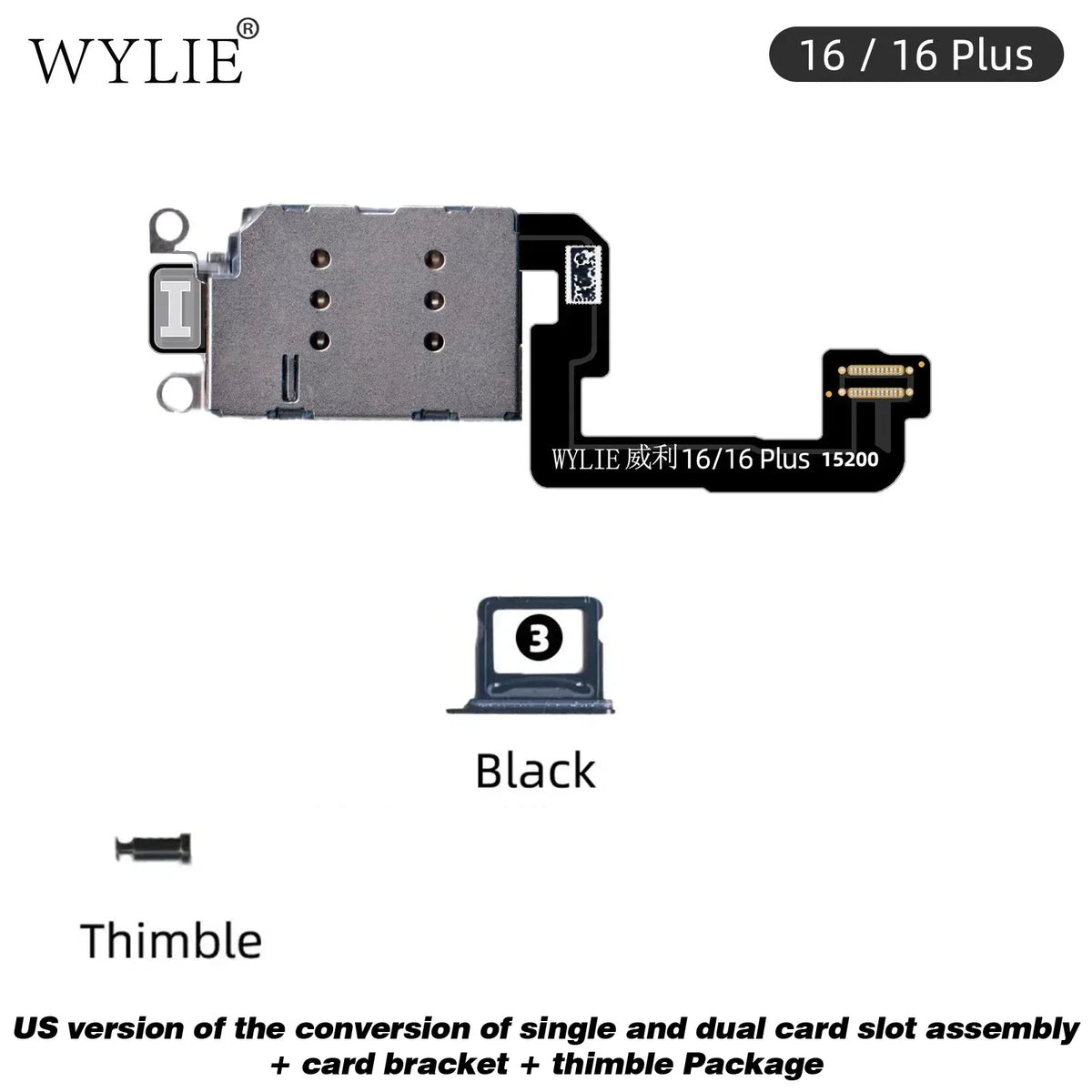 WYLIE Dual Card Change to Single Card Cable for IPHONE 14/15 16Pro Max Series eSIM to SIM No Need Separation No Damage Flex Part Professional Repair Tools