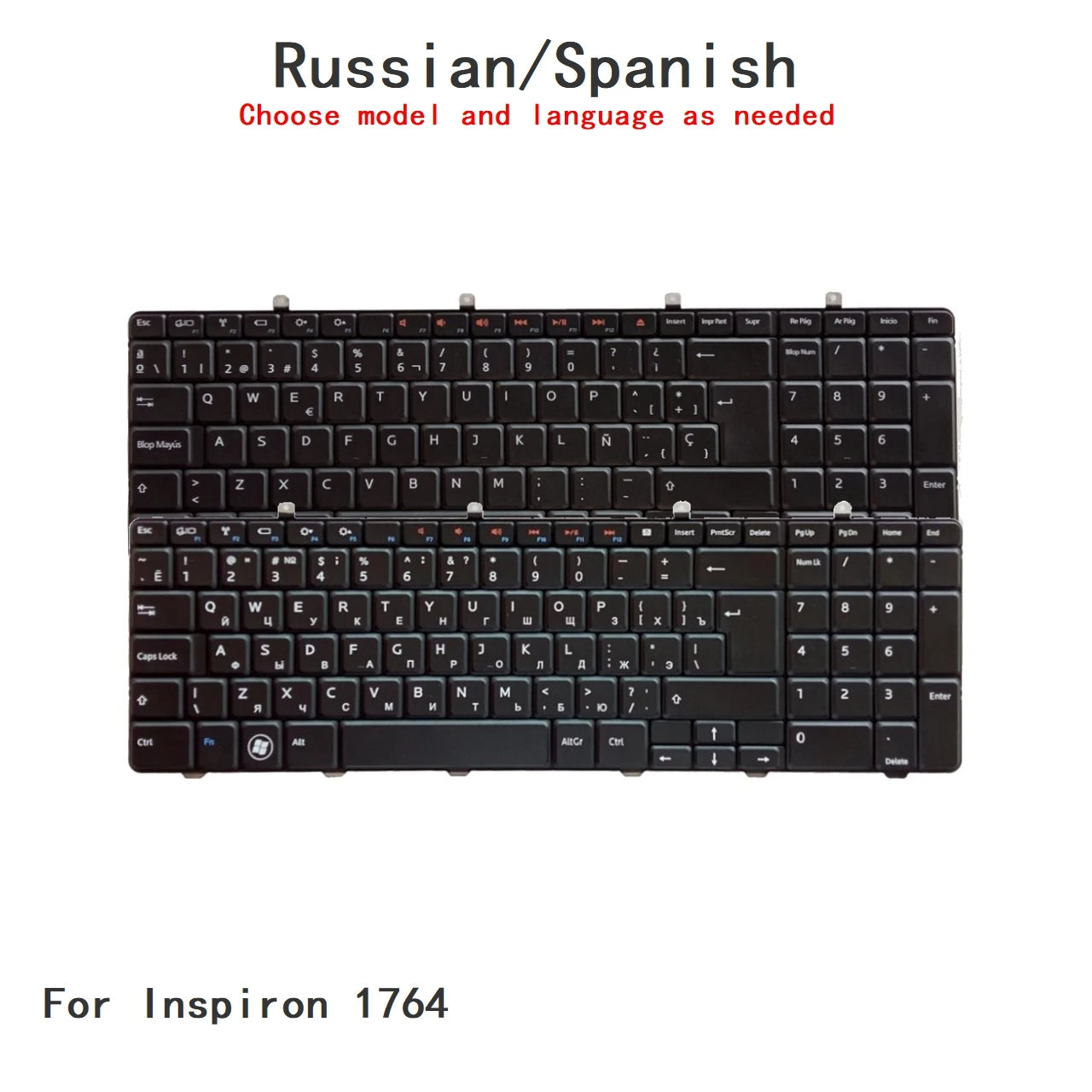 New Russian Spanish Language  Keyboard For Dell Inspiron 1764 Notebook PC Replacement KeyboardDell laptop repair parts