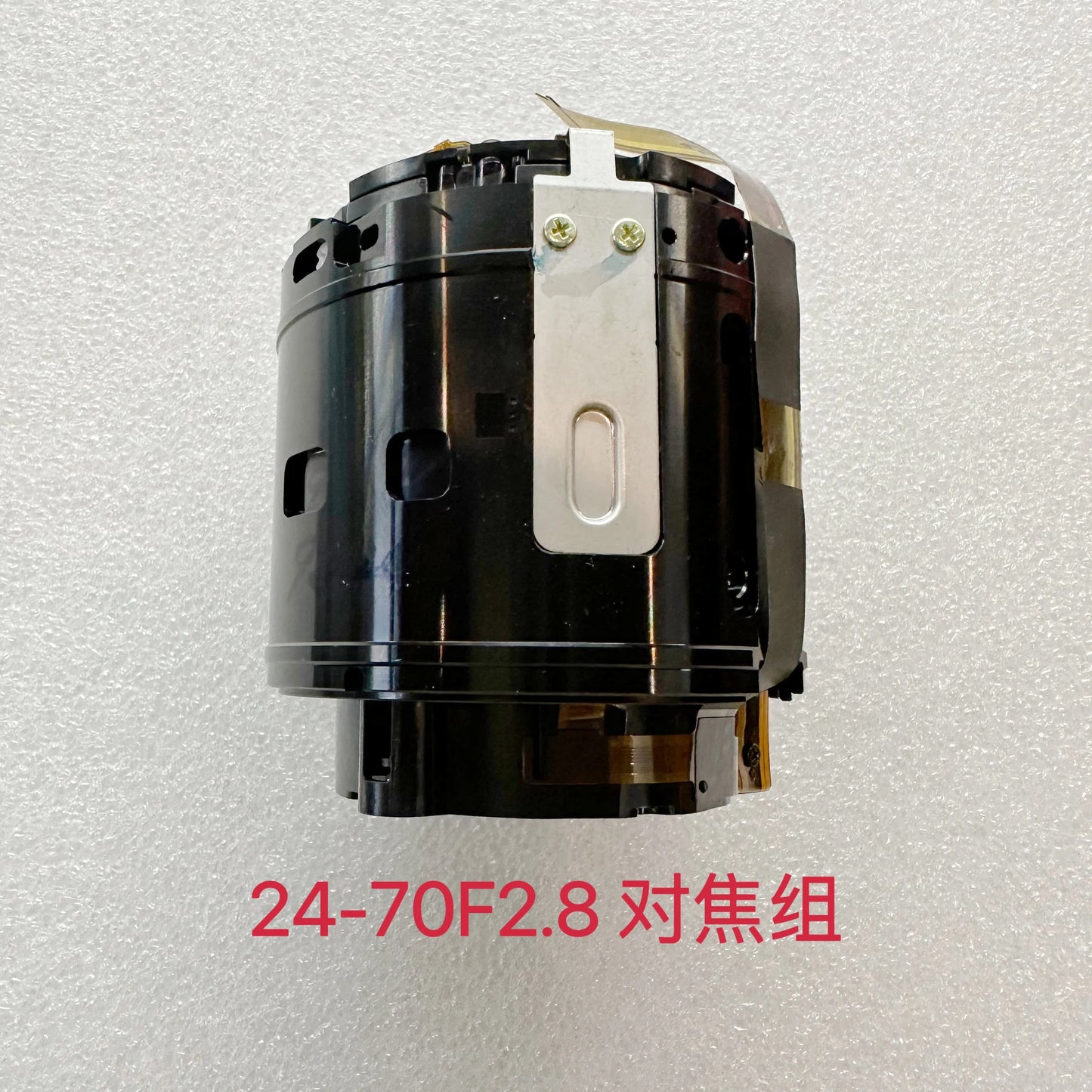 New  camera lens focus unit group for Sony 24-70 G F2.8 camera repair parts Digital Camera repair parts