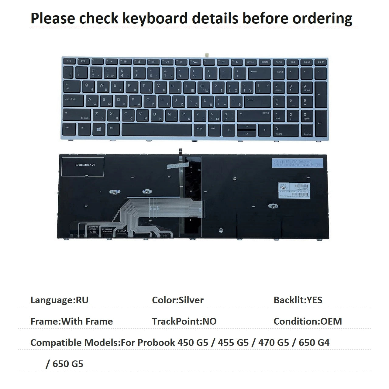 New US Russian Spanish Arab Language  Backlit Keyboard For HP Probook 450 G5 / 455 G5 / 470 G5 / 650 G4 / 650 G5 X8CA  HP laptop repair parts