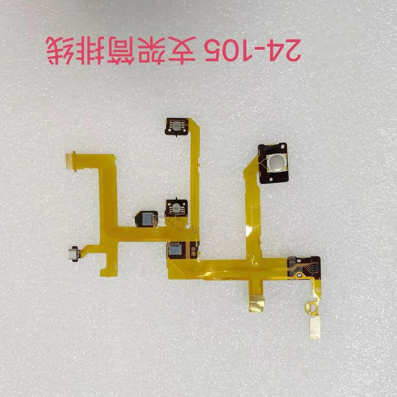 New lens barrel tube flex cable for Sony 24-105 lens barrel big flex Digital Camera repair parts