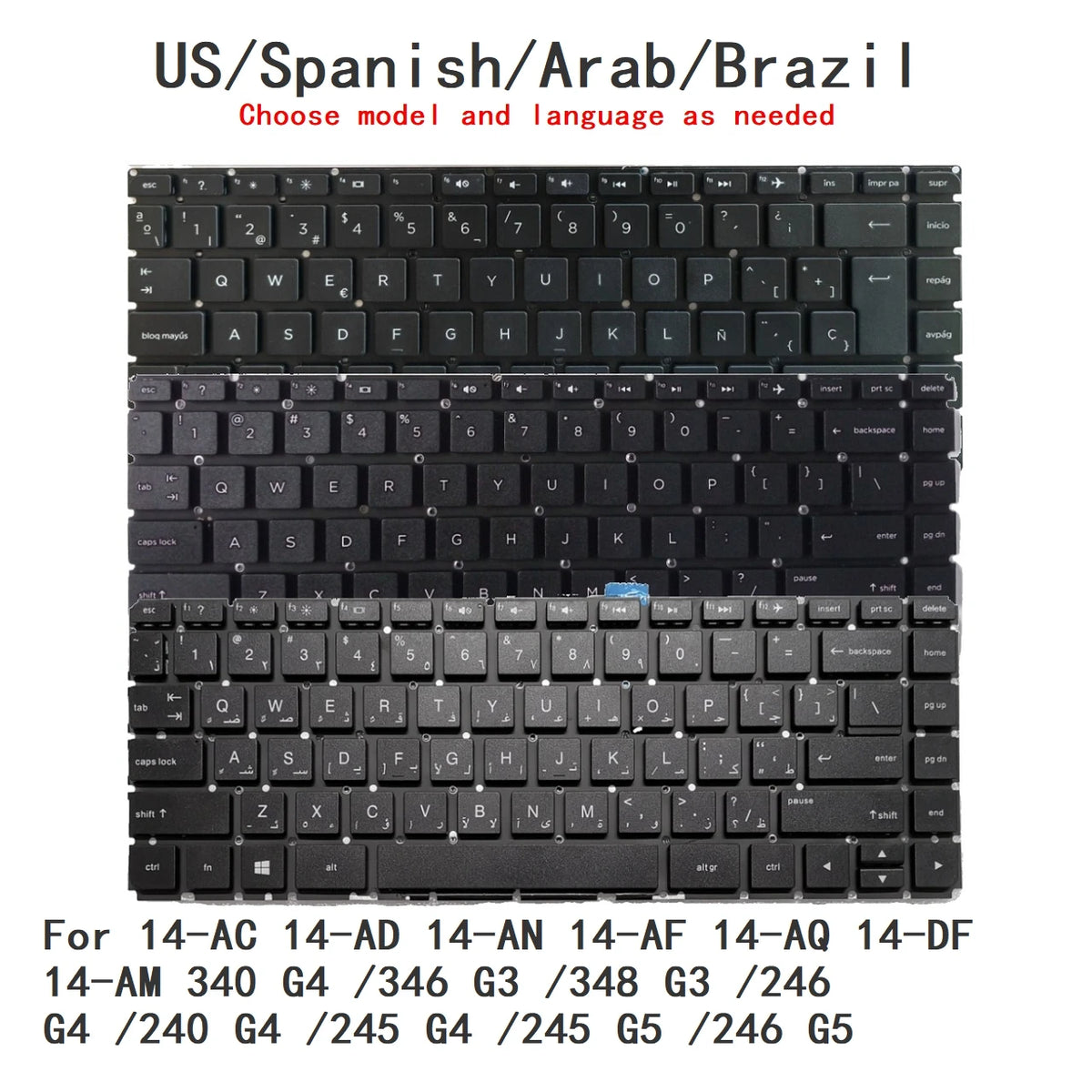 US SP AR BR Keyboard For HP 14-AC 14-AD 14-AN 14-AF 14-AQ 14-DF 14-AM 340 G4 /346 G3 /348 G3 /246 G4 /240 G4 /245 G4 /245 G5 /24 HP laptop repair parts