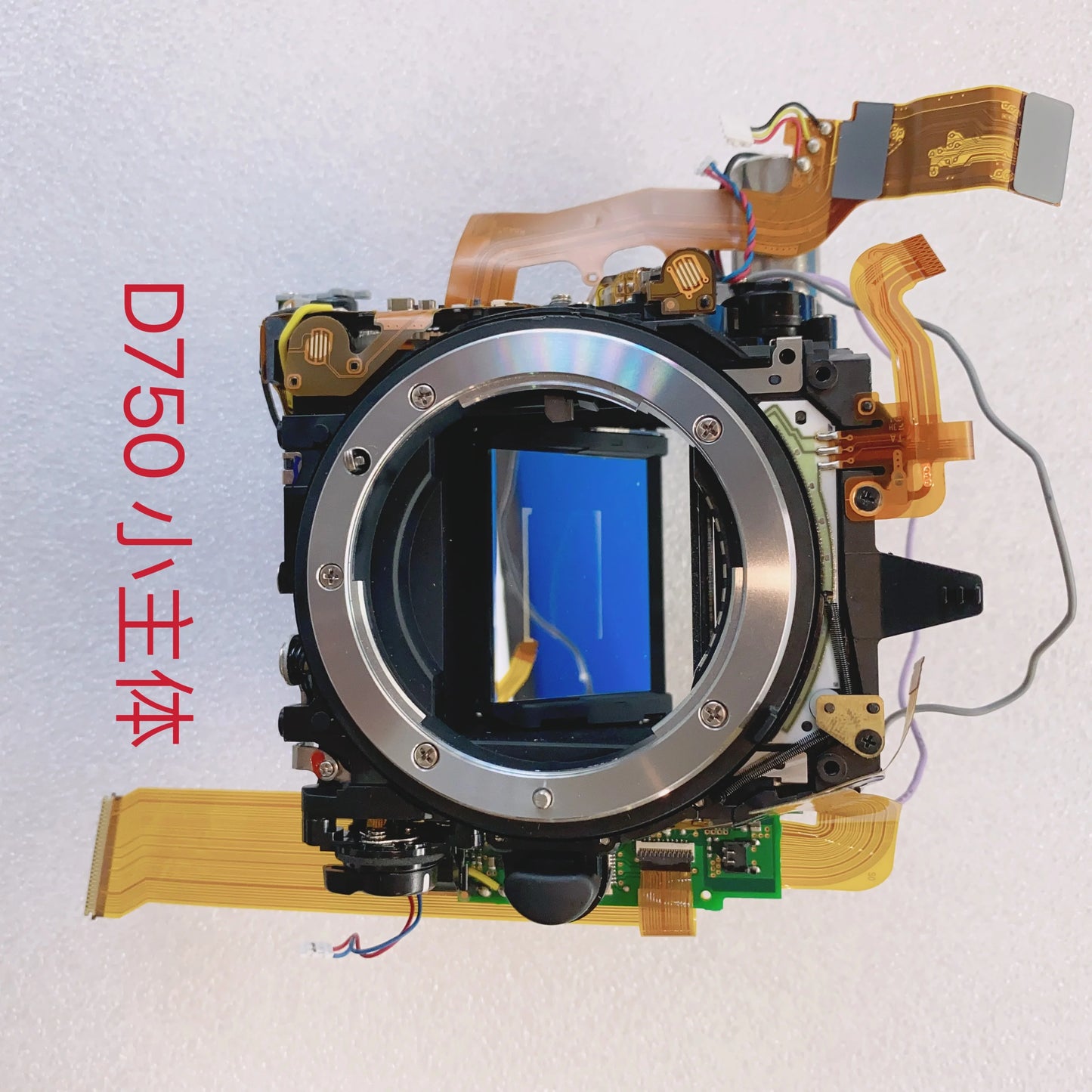 Original mirror box for Nikon D750 repair parts without shutter  Digital Camera repair parts