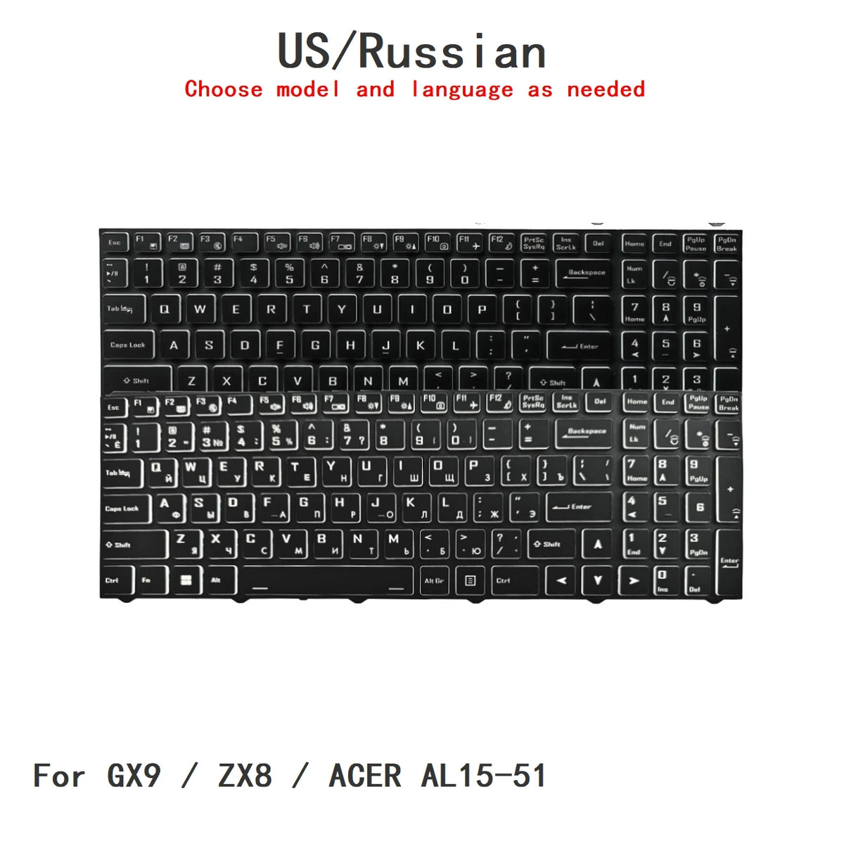 New US Russian Language  RGB Keyboard For HASEE GX9 / ZX8 / ACER AL15-51 Notebook PC Replacement Keyboard