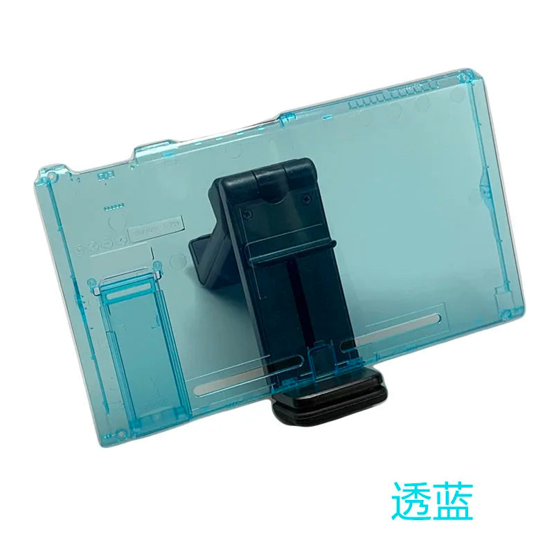 For Nintendo NS Switch Console Back Shell Housing With Support Bracket Game console repair parts
