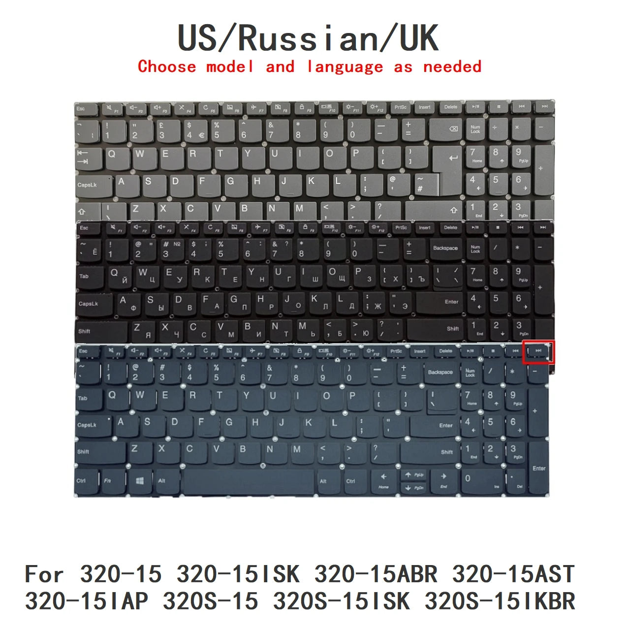 New US Russian UK Language  Keyboard For Lenovo 320-15 320-15ISK 320-15ABR 320-15AST 320-15IAP 320S-15 320S-15ISK 320S-15IKBR Lenovo laptop repair parts