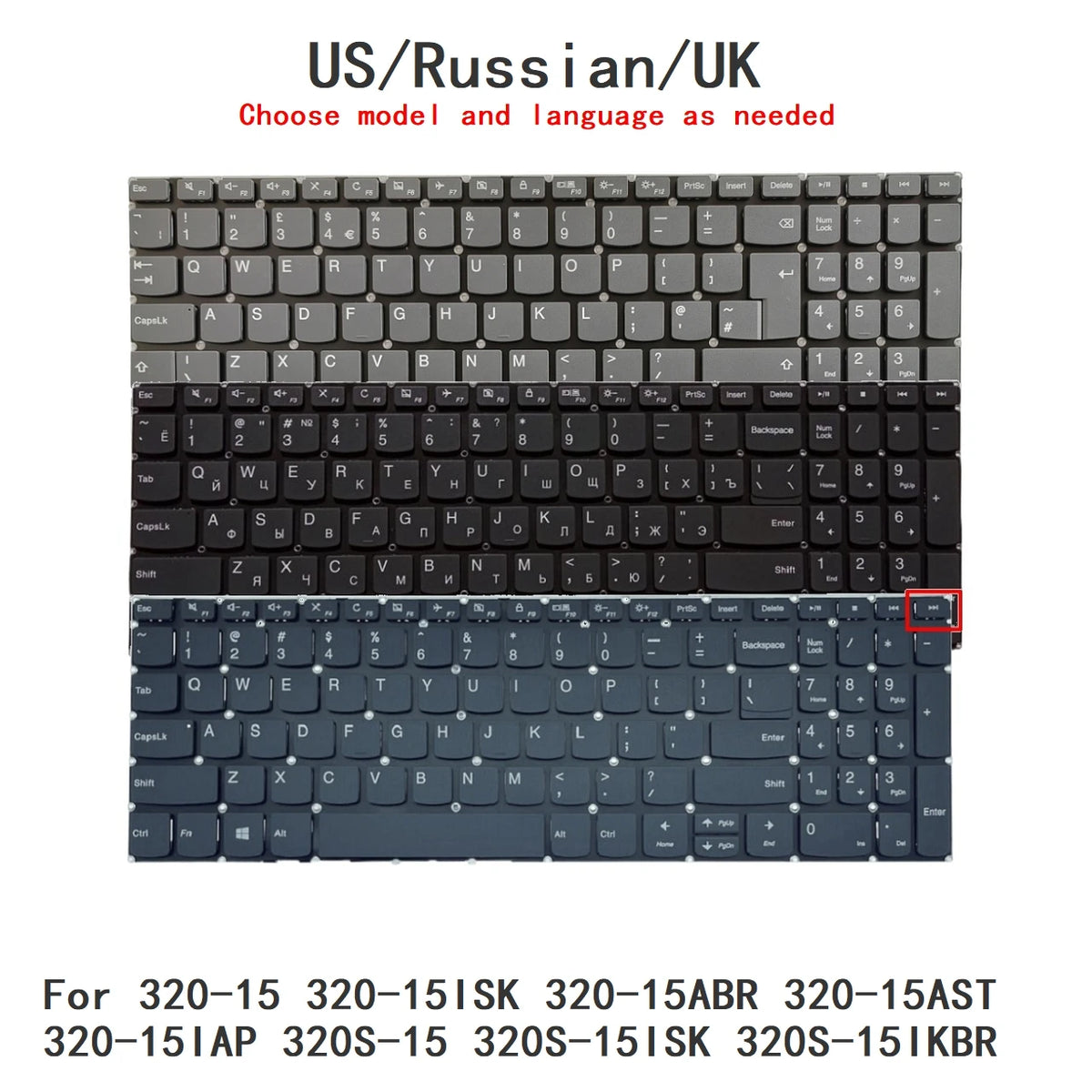 New US Russian UK Language  Keyboard For Lenovo 320-15 320-15ISK 320-15ABR 320-15AST 320-15IAP 320S-15 320S-15ISK 320S-15IKBR Lenovo laptop repair parts
