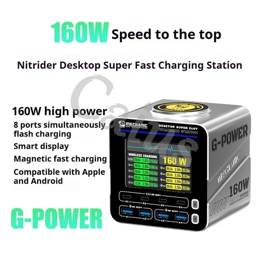 MECHANIC G-POWER gallium nitride desktop super fast charging station 100W PD protocol, 22.5W QC3.0, 15W magnetic fast charging Professional Repair Tools