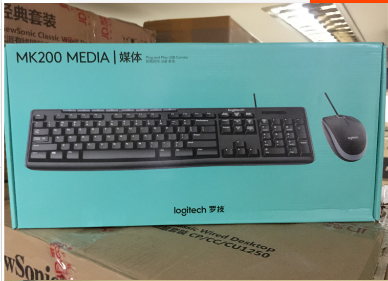 Boxed genuine, Logitech MK200 wired keyboard, mouse, keyboard and mouse set, national joint guarantee for 3 years