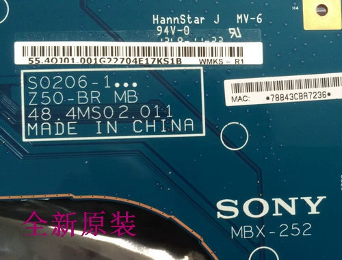 (Shipping fee not include)索尼SONY MBX-252 S0206-1 Z50-BR 48.4MS02.011 笔记本主板 主板