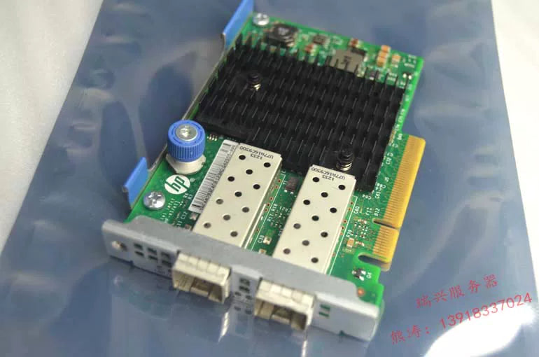 For HP G8/9 dual-port 10G optical port network card 560FLR 554FLR SFP629140/669281-001