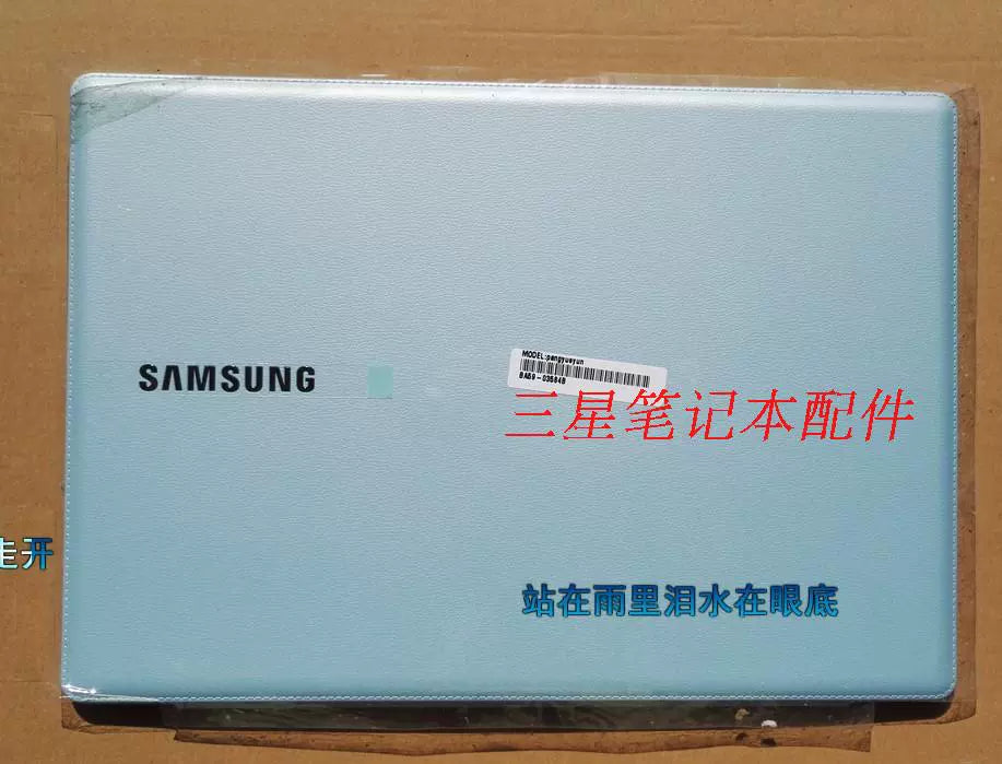 (Shipping fee not include)全新 Samsung 笔记本 110S1J  110S1K 键盘 A壳 外壳 B壳C壳D壳 原装